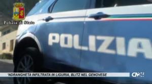 ‘Ndrangheta infiltrata in Liguria, Blitz nel genovese: diversi arresti e perquisizioni